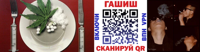 Canna-Cookies марихуана Купить закладки Сычёвка