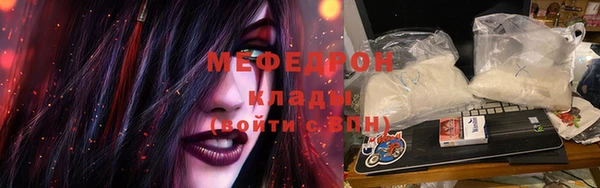 кокаин VHQ Беломорск