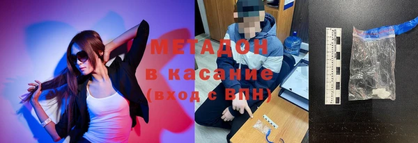 скорость mdpv Баксан