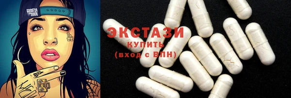 mix Заволжье