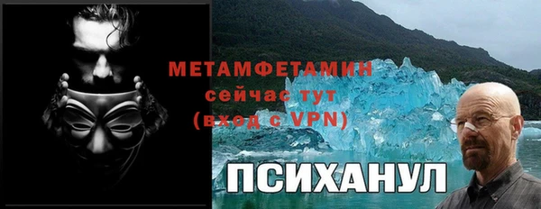 скорость mdpv Балабаново