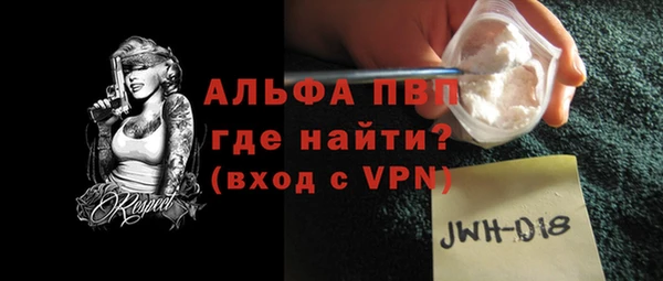 кокаин перу Белокуриха