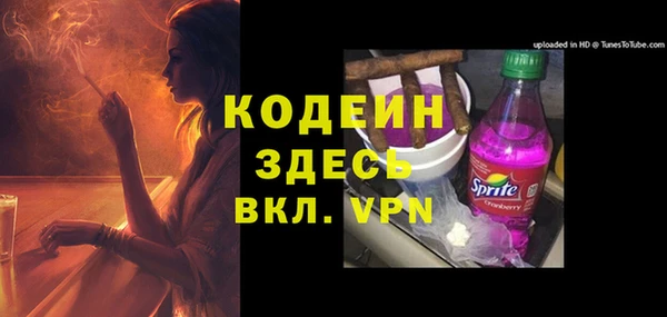 мдпв Заволжск