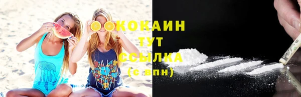 скорость mdpv Баксан