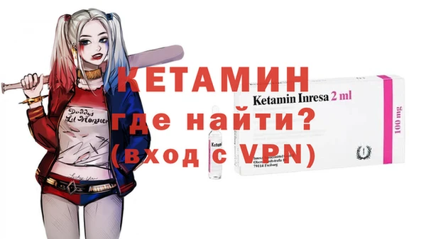 скорость mdpv Баксан