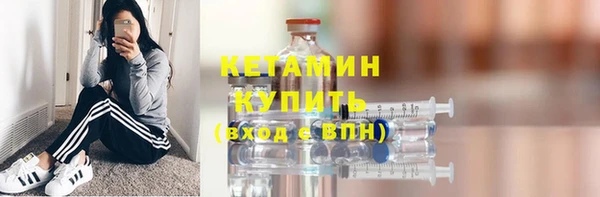 скорость mdpv Балабаново
