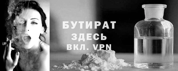 скорость mdpv Балабаново