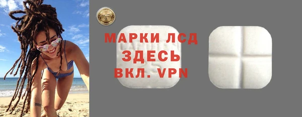 скорость mdpv Баксан
