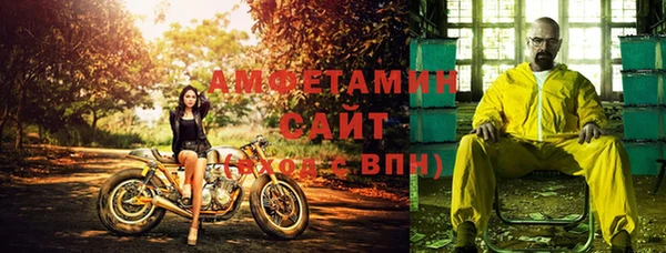 mix Заволжье