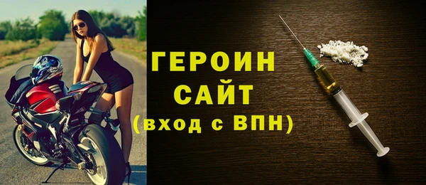 скорость mdpv Балабаново