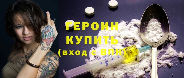 mix Заволжье