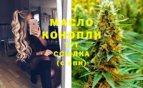 скорость mdpv Баксан