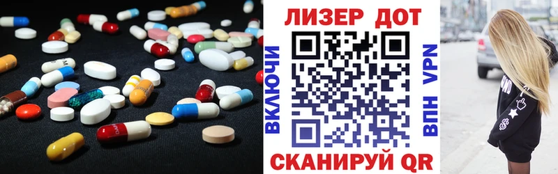 ЛСД экстази ecstasy  Купить где  Сычёвка 