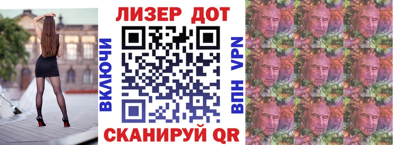 Марки NBOMe 1500мкг  Купить закладки  Сычёвка 