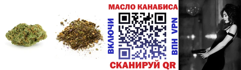 Дистиллят ТГК Wax Сычёвка